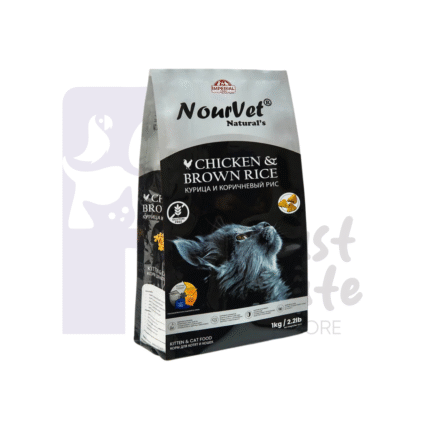 Nourvet Natural (Chicken) Kitten & Cat Food